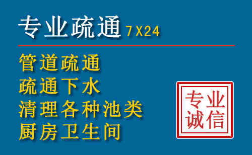 鞍山搬家公司提示：夏季高温季节长途搬家的6大常识